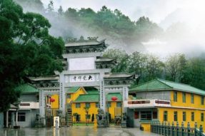 Yunmen Temple