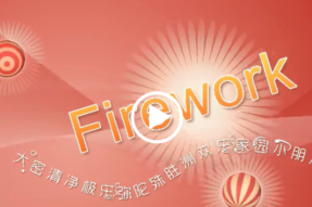 [Dance] Firework (2015)