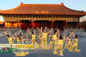 [Dance] Praise to Buddha with Guzheng Music