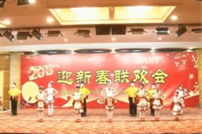 [Dance] Prosperous and Vigorous Chinese New Year