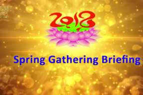 2018 Spring Gathering Briefing