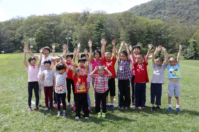 Summer Together: A Bear Mountain Trip