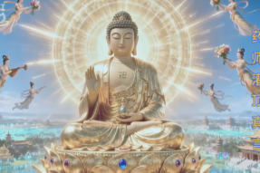 Medicine Buddha Mantra