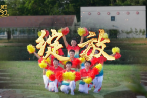 [Dance] Young Hearts in Full Bloom